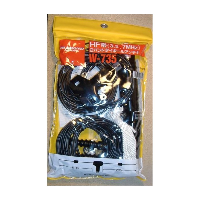 DIAMOND  W-735-DIPOLO FILARE PER  40/80 Metri