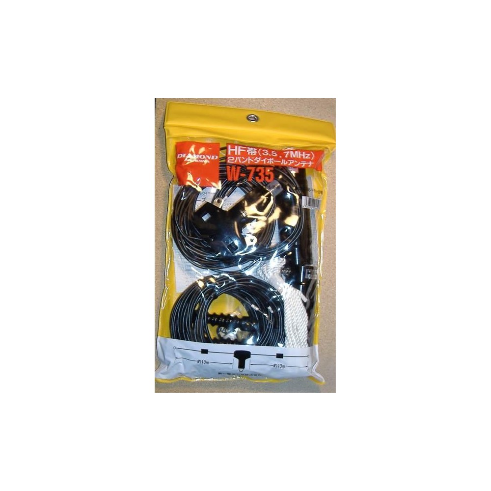 DIAMOND  W-735-DIPOLO FILARE PER  40/80 Metri