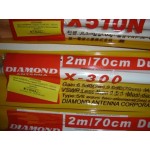 DIAMOND X-300N - ANTENNA VERTICALE 144/430 MHz ALTEZZA 310 cm