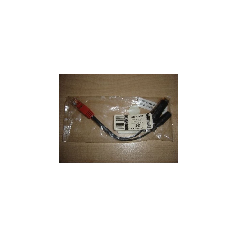 HEIL SOUND AD-1-KM ADATTATATORE MICROFONO KENWOOD  RJ X CUFFIA PRO