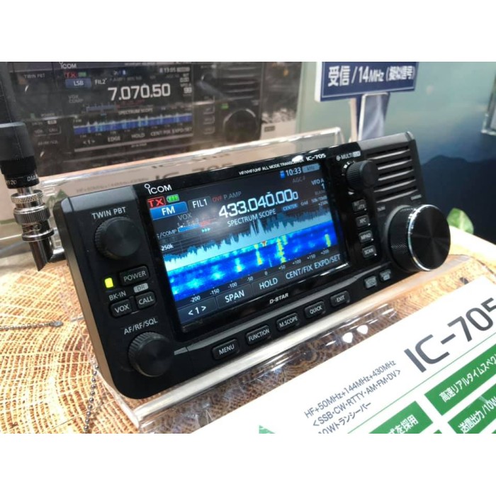 ICOM IC-705 - RTX 0/30-50/144/430 MHZ