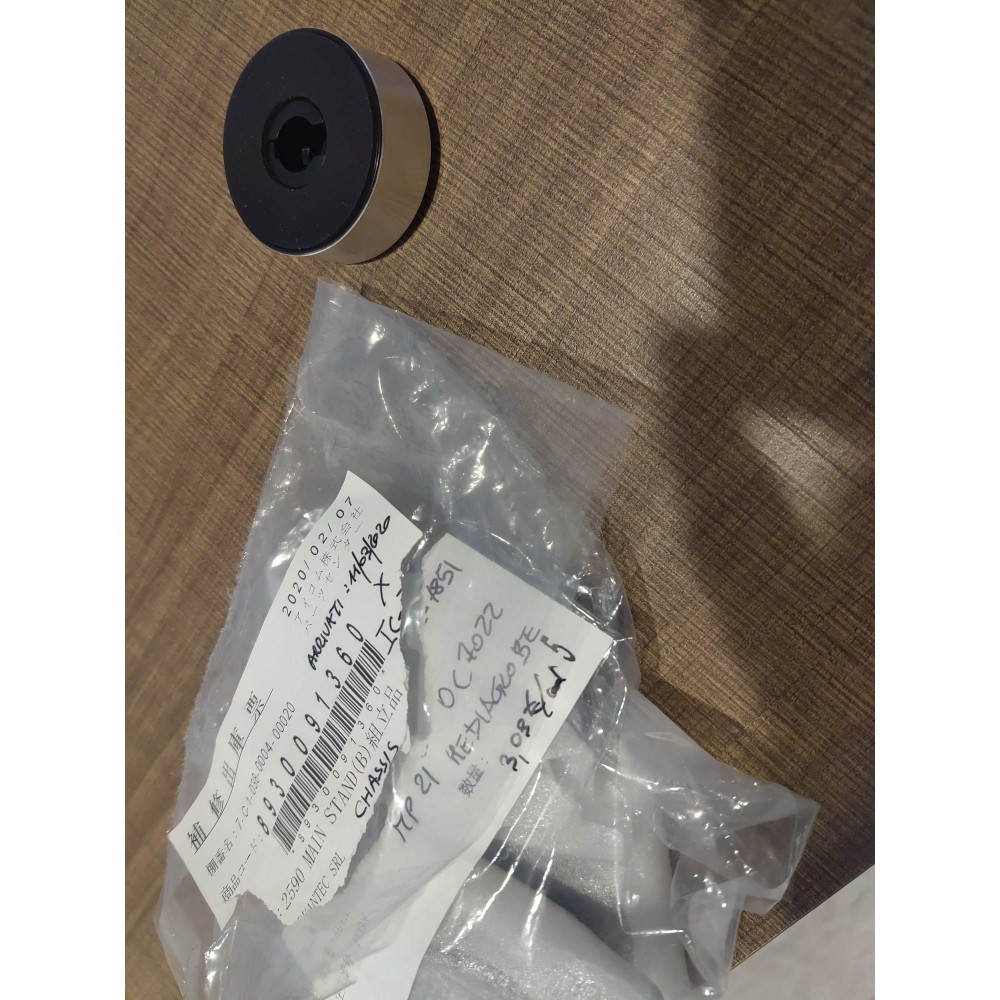 PIEDINO ICOM IC-7850/7851/7800 ORIGINALE ICOM 2950