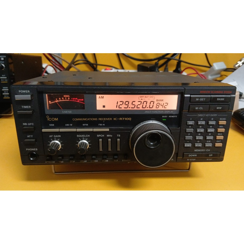 ICOM IC-R7100 RICEVITORE SCANNER ALL MODE 25-2000MHZ - OTTIMO STATO